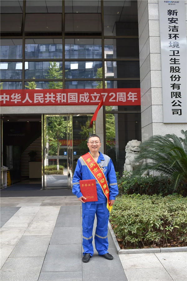 1634175430557586.jpg 微信图片_20211014092726.jpg