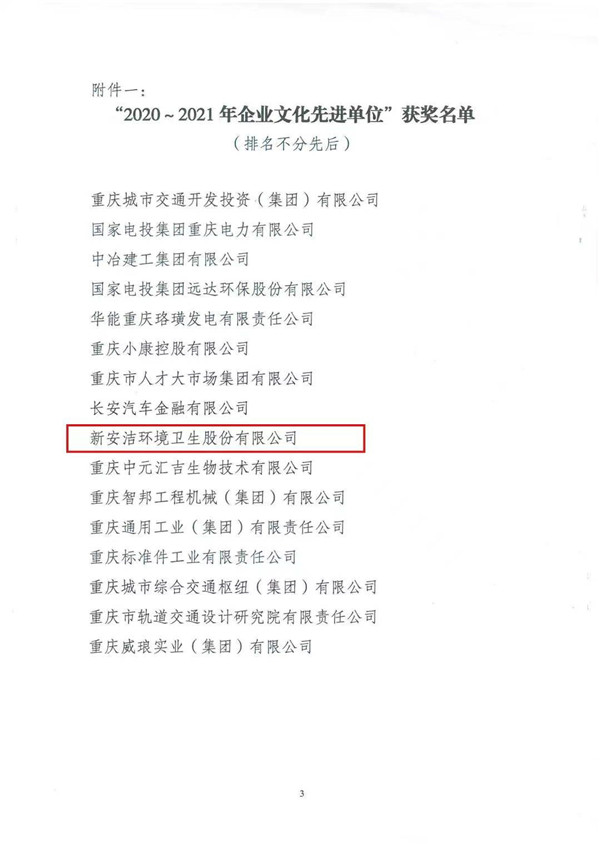 1640600255932545.jpg