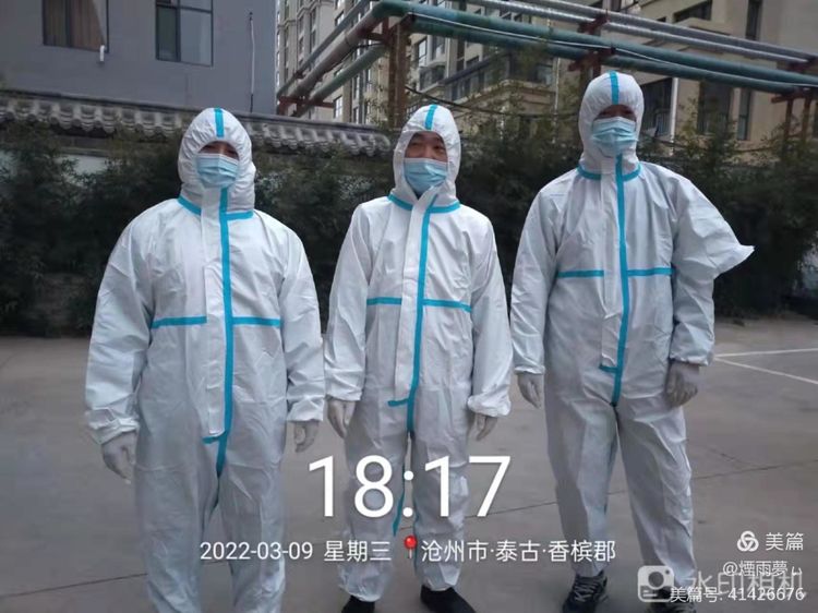 1648100529277641.jpg 7ac7426290d7439ea0f4b0156a42ed18.jpg