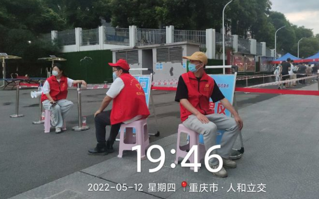 1653966607661513.png image.png