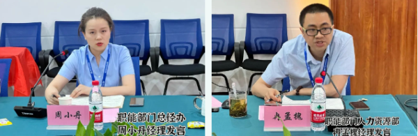 1684718791941131.png 微信截图_20230522092444.png