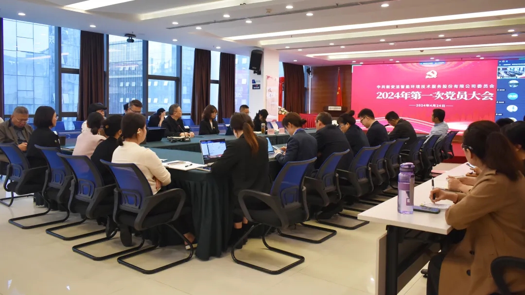 1714098772312910.jpg 640_wx_fmt=jpeg&from=appmsg&tp=webp&wxfrom=5&wx_lazy=1&wx_co=1.webp.jpg
