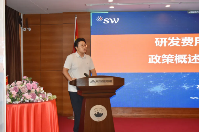 1754622164193682.png wechat_2025-08-08_110239_064.png