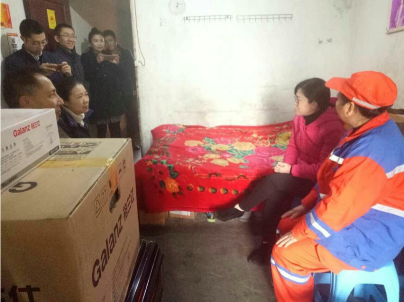 首页-DG视讯厅官方网站