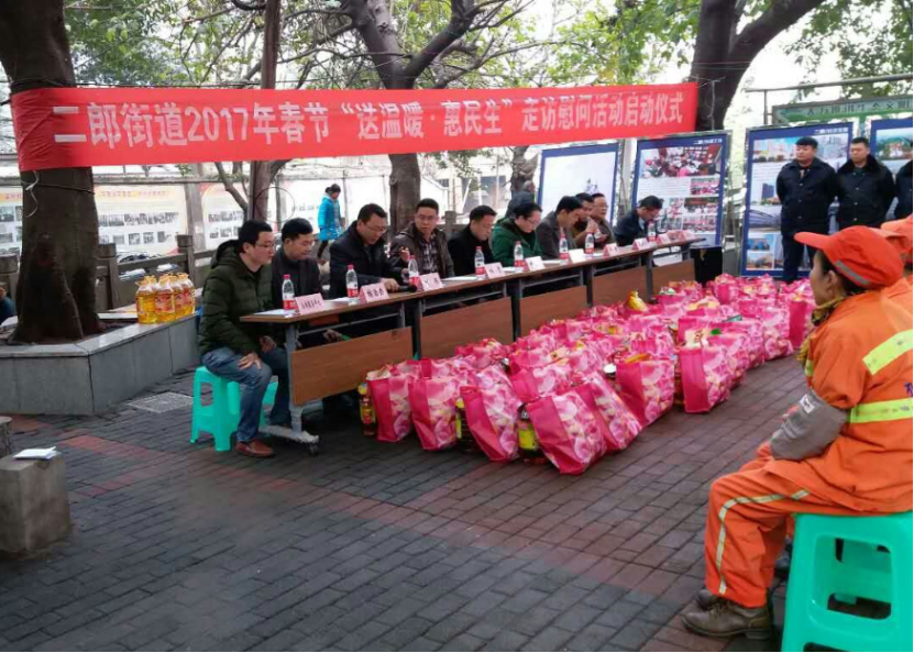 首页-DG视讯厅官方网站