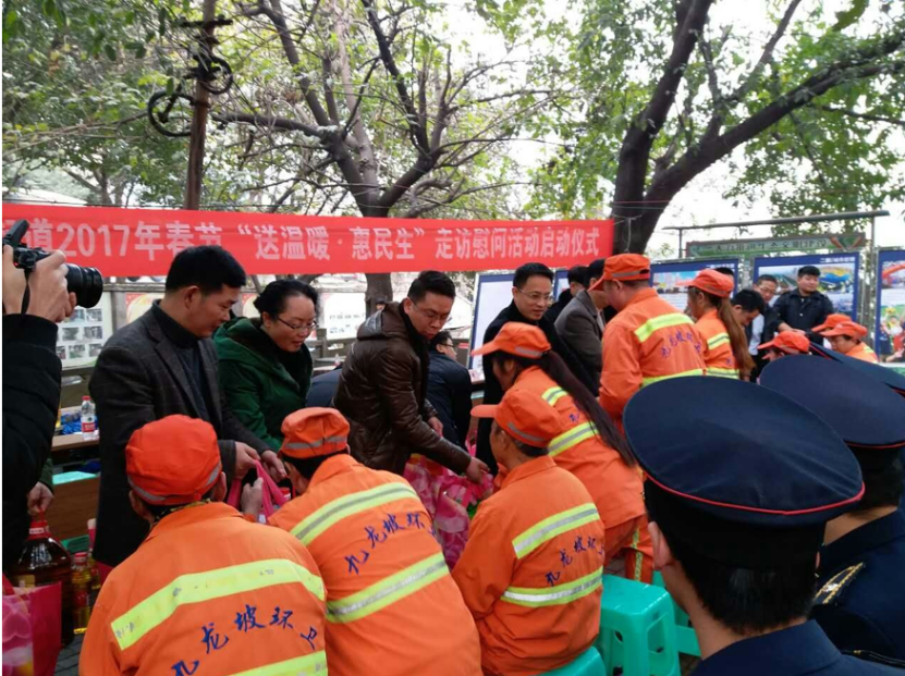首页-DG视讯厅官方网站