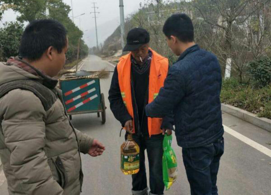 首页-DG视讯厅官方网站
