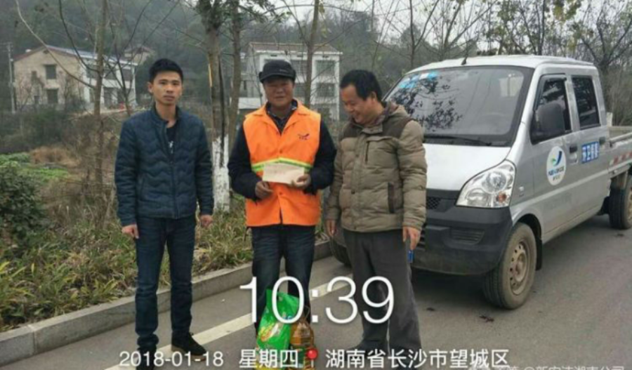 首页-DG视讯厅官方网站