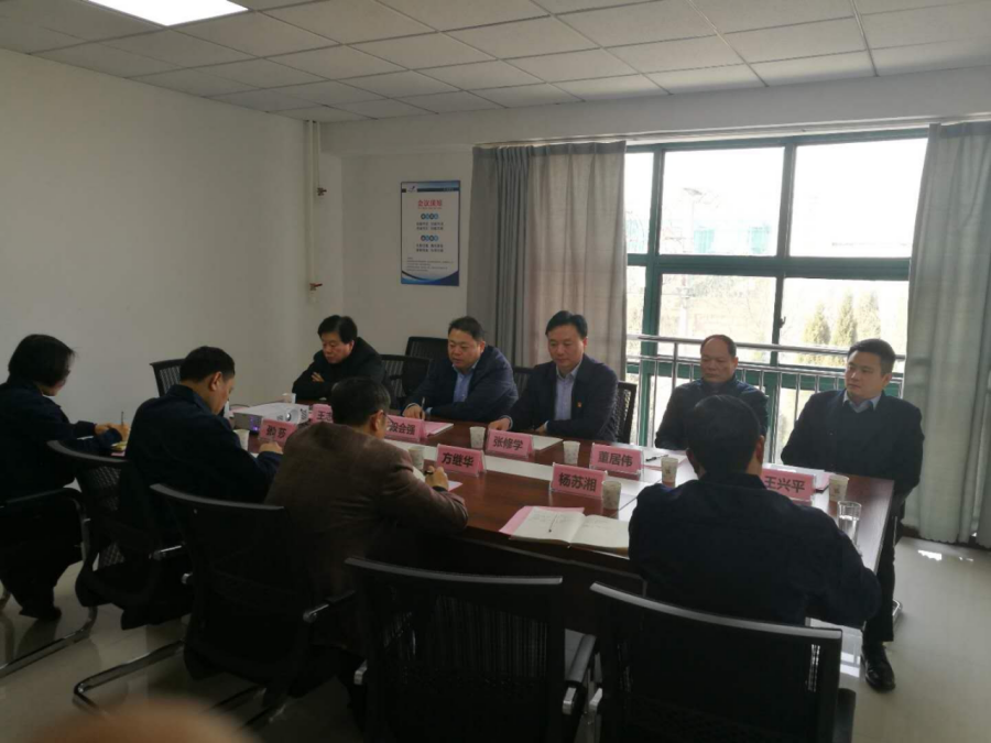首页-DG视讯厅官方网站