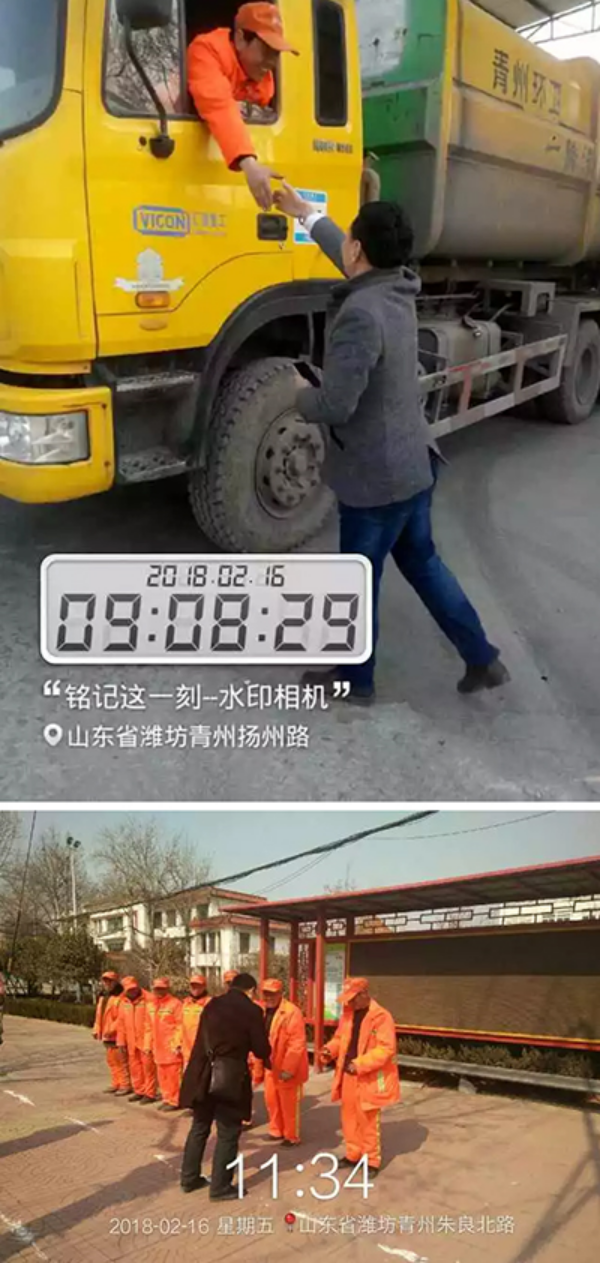首页-DG视讯厅官方网站