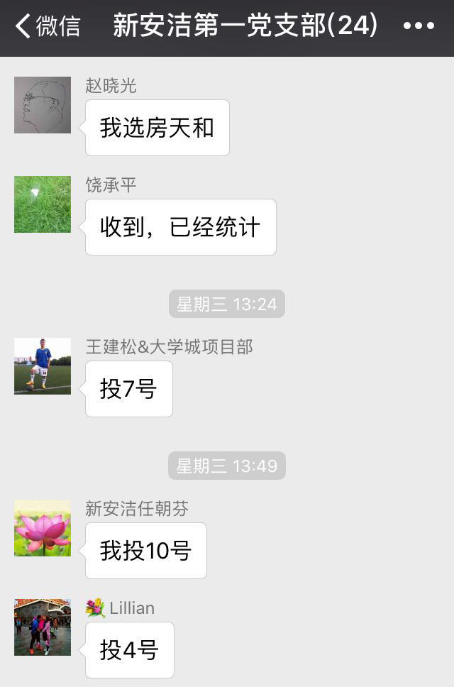 首页-DG视讯厅官方网站