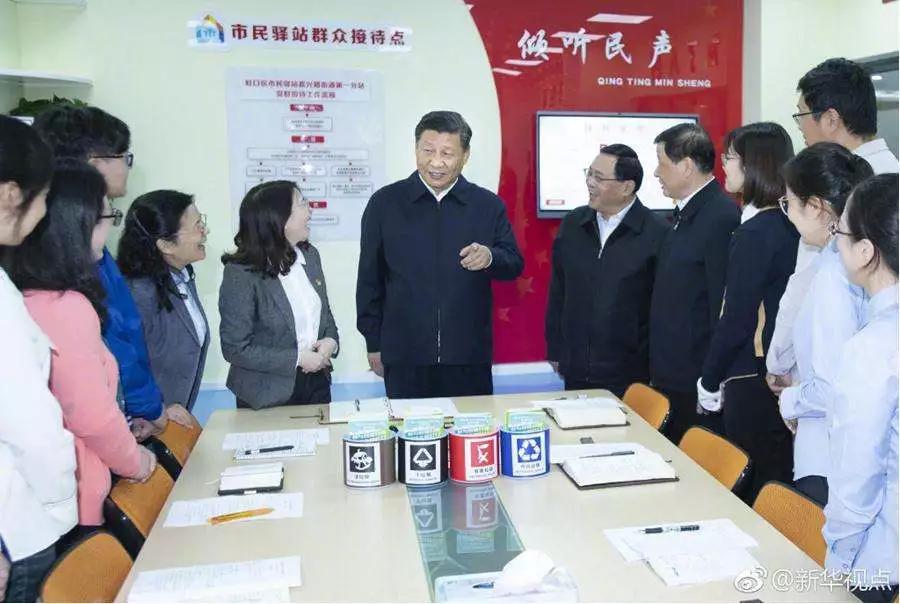 首页-DG视讯厅官方网站