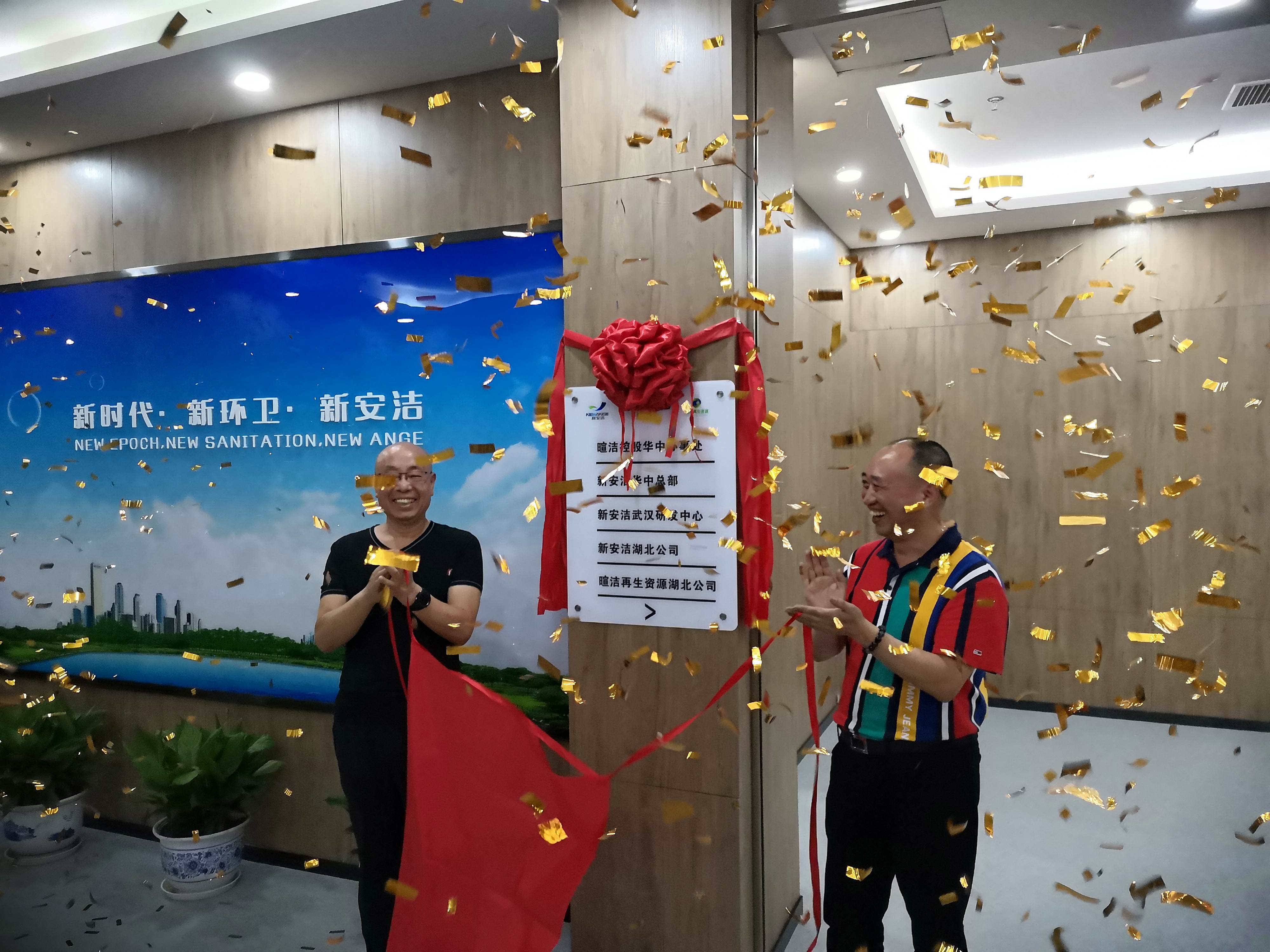 首页-DG视讯厅官方网站