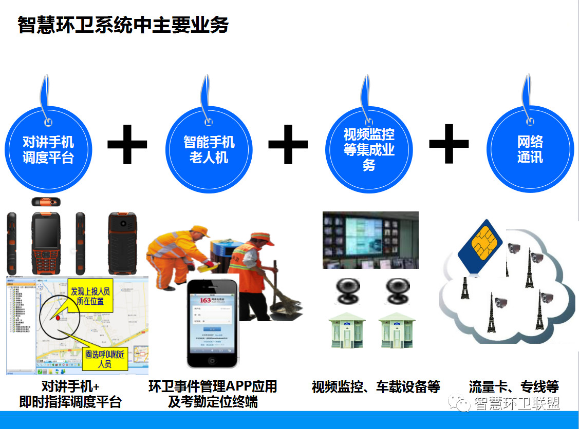 首页-DG视讯厅官方网站