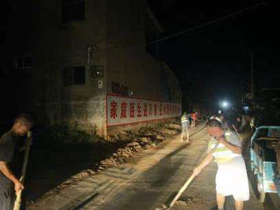 首页-DG视讯厅官方网站