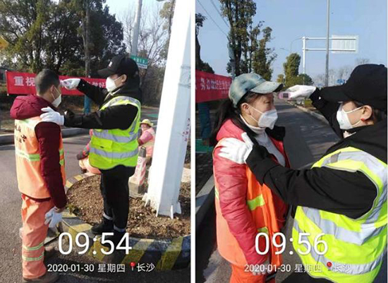 021221154266 首页-DG视讯厅官方网站