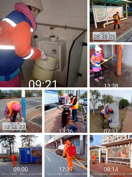 首页-DG视讯厅官方网站