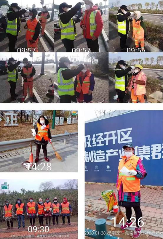 首页-DG视讯厅官方网站