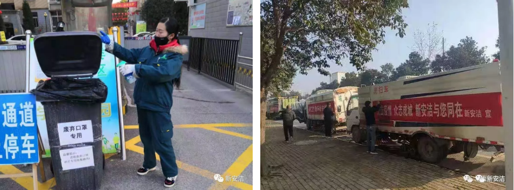 首页-DG视讯厅官方网站