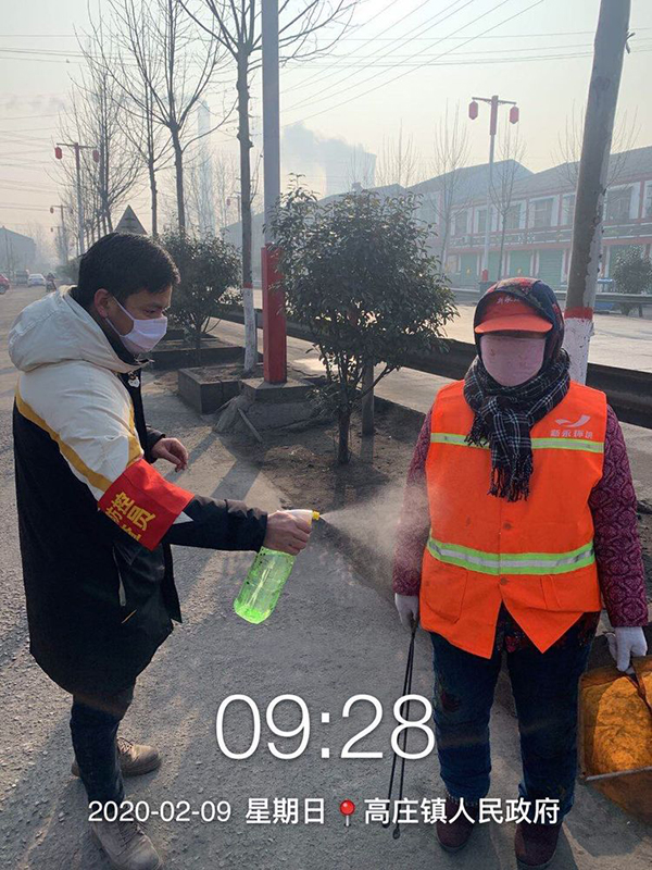 101050244938 首页-DG视讯厅官方网站