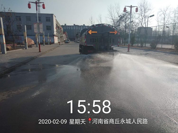 首页-DG视讯厅官方网站
