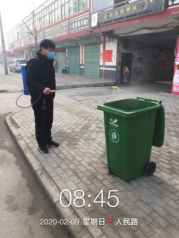首页-DG视讯厅官方网站