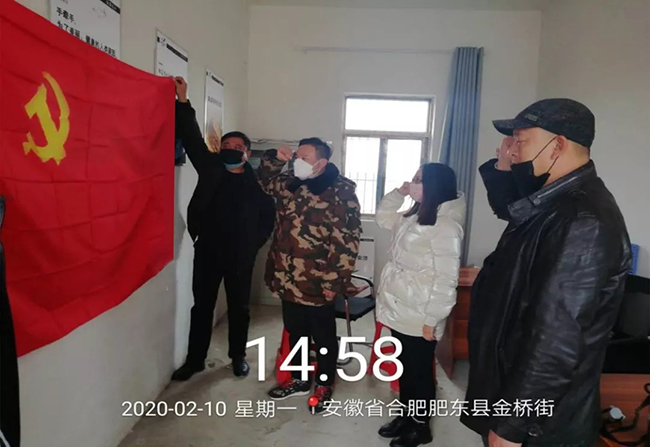 首页-DG视讯厅官方网站