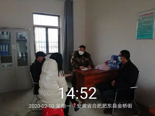 首页-DG视讯厅官方网站