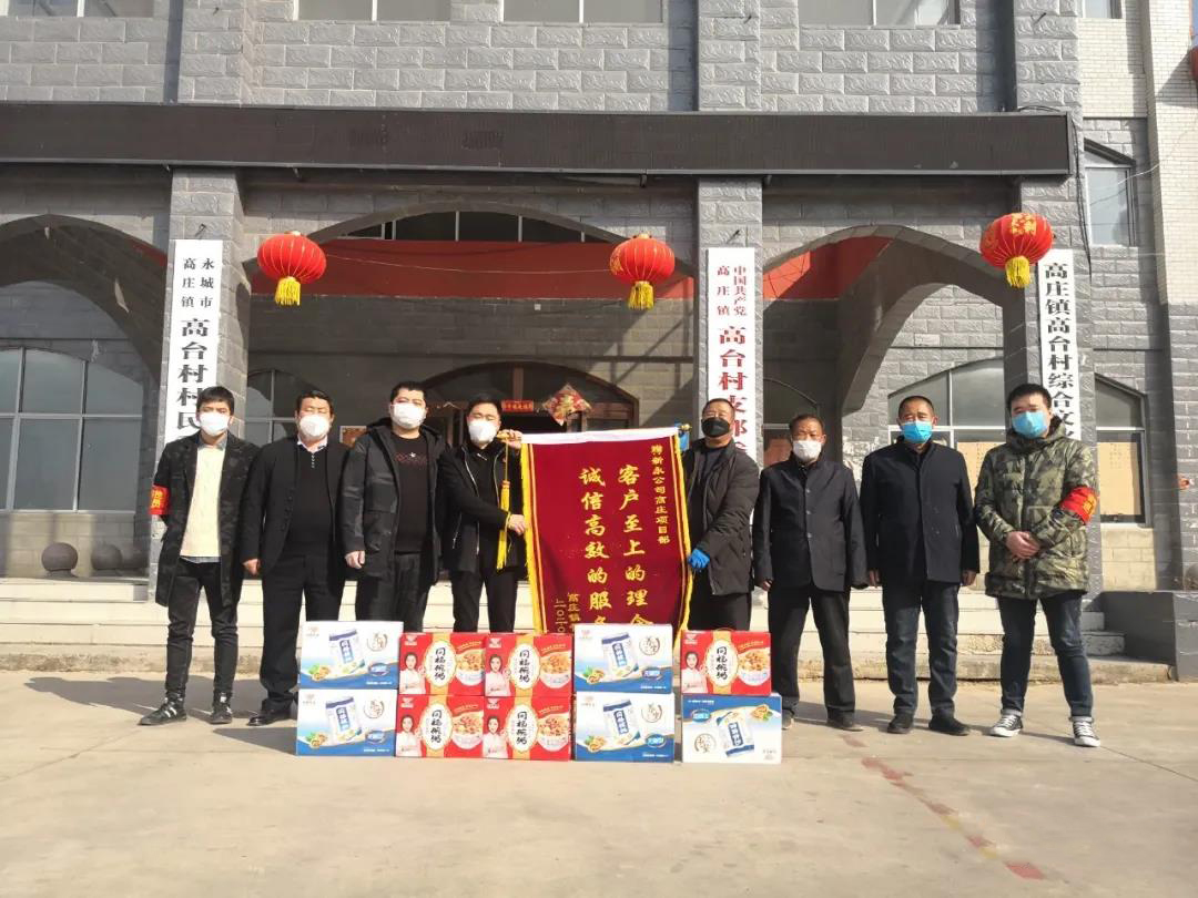 首页-DG视讯厅官方网站