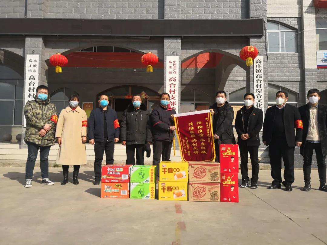 首页-DG视讯厅官方网站