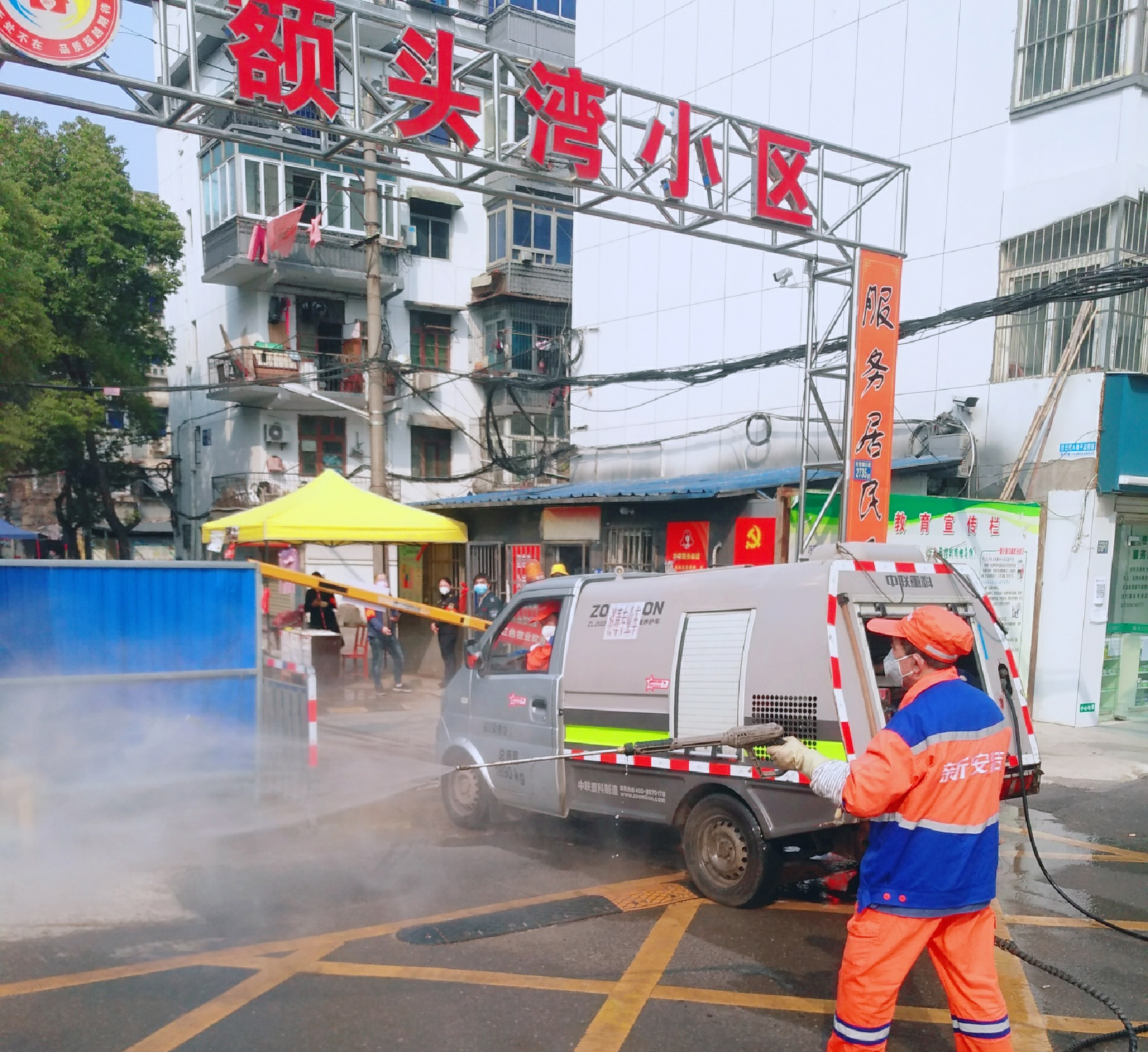 首页-DG视讯厅官方网站