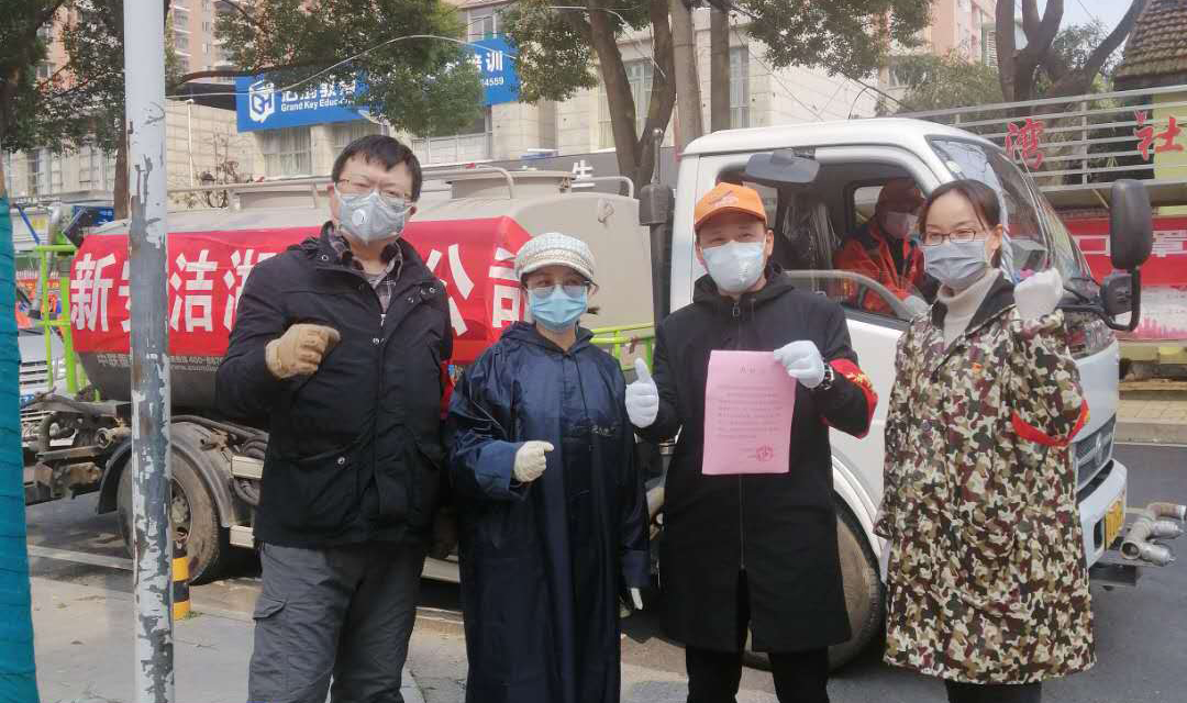 首页-DG视讯厅官方网站