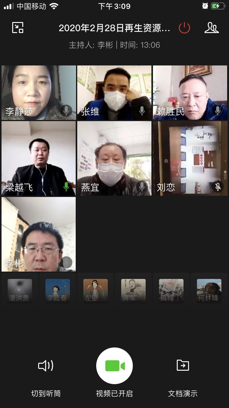 首页-DG视讯厅官方网站