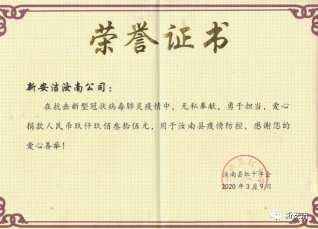 首页-DG视讯厅官方网站