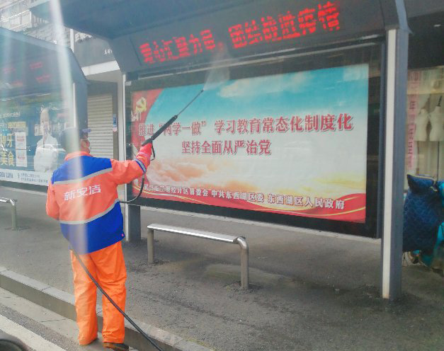 首页-DG视讯厅官方网站