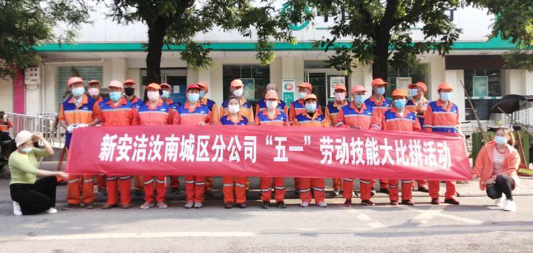 首页-DG视讯厅官方网站